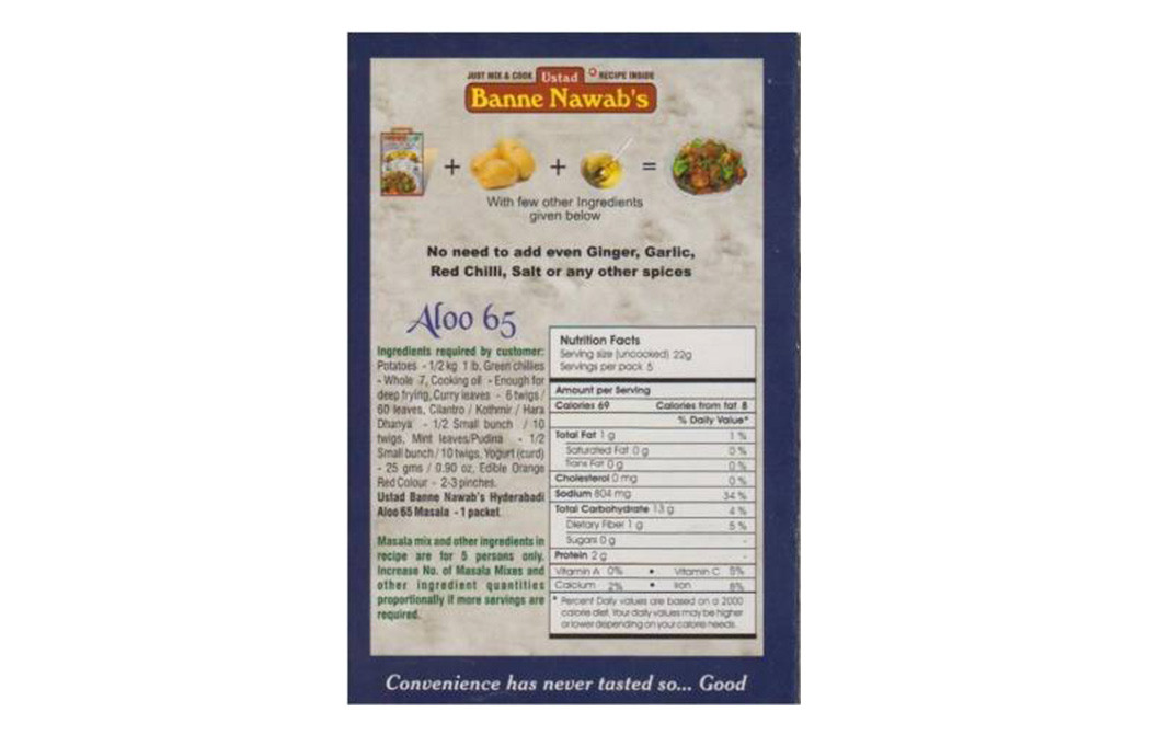 Ustad Banne Nawab's Allo 65 Masala    Box  112 grams